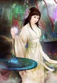 藩王的爱奴