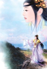 修士记